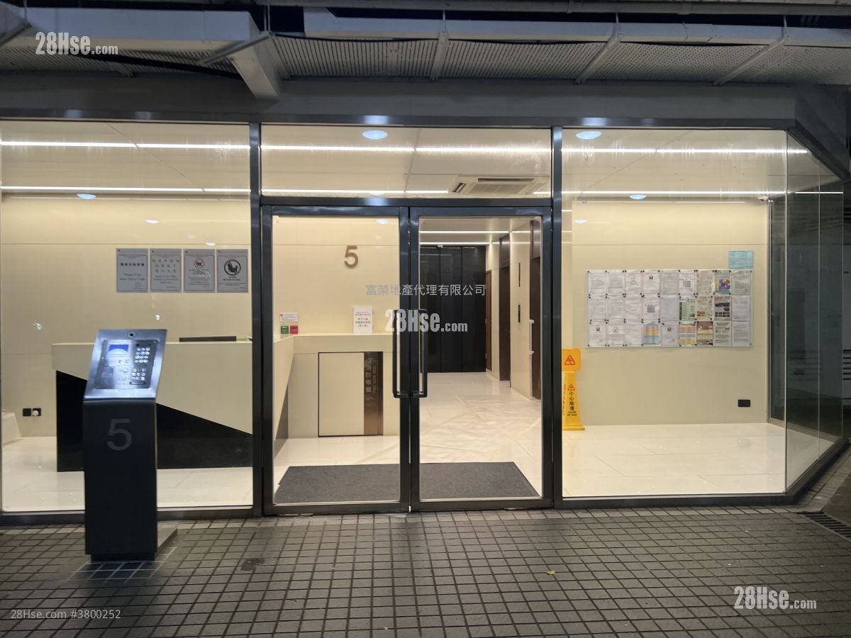 Whampoa Garden Rental 3 Bedrooms , 2 Bathrooms 775 ft²