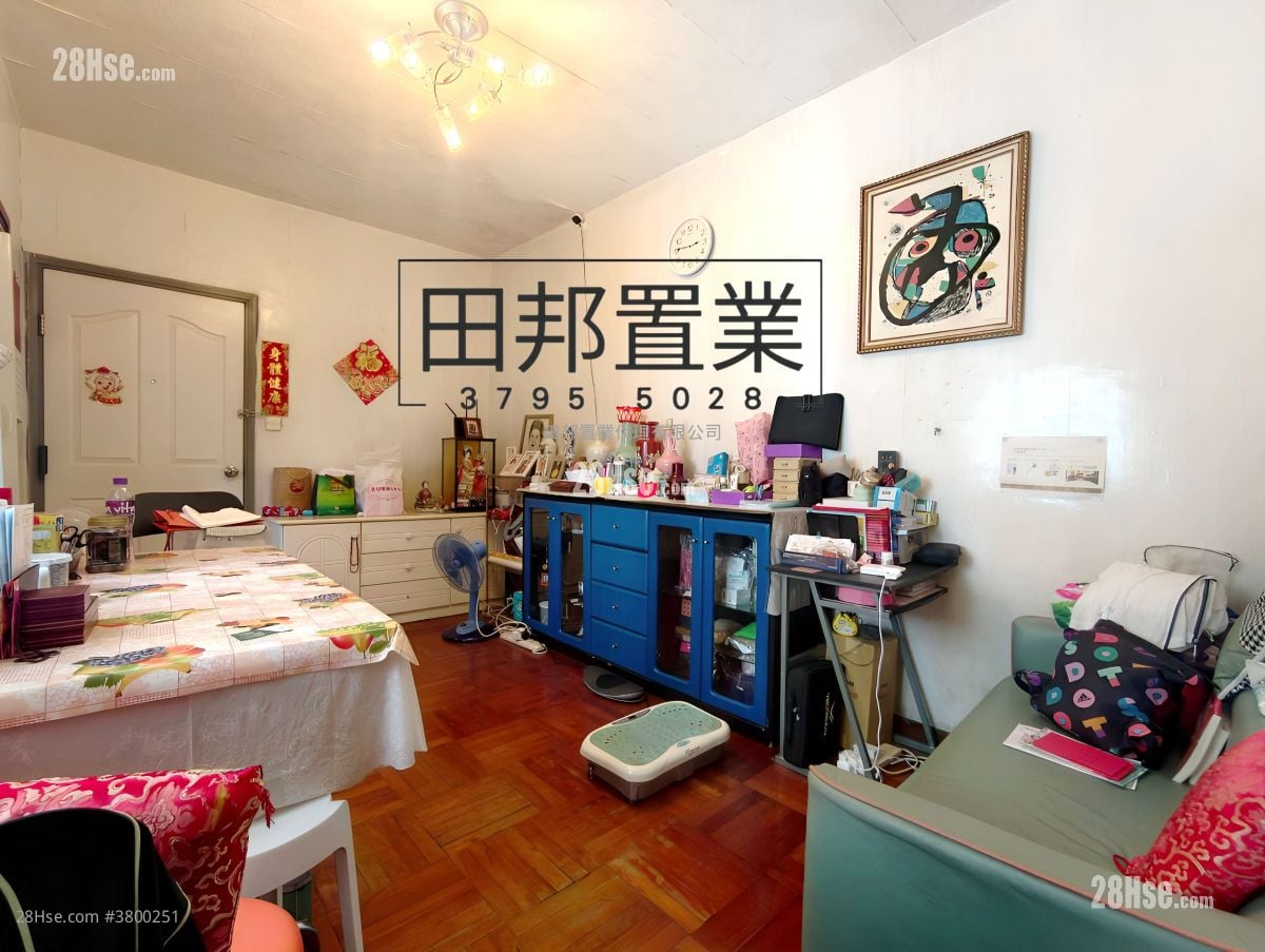 Allway Garden Sell 2 Bedrooms , 1 Bathroom 477 ft²