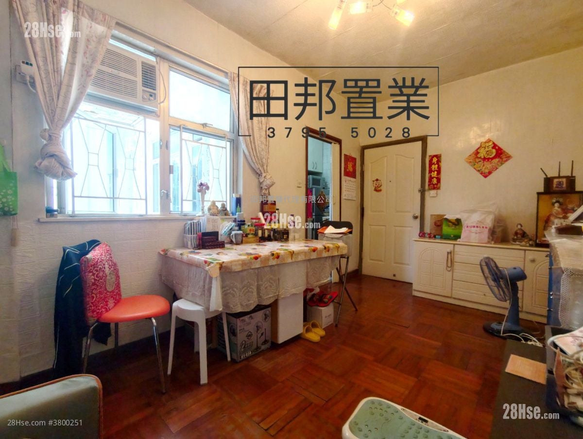 Allway Garden Sell 2 Bedrooms , 1 Bathroom 477 ft²