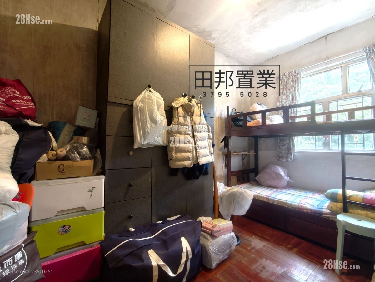 Allway Garden Sell 2 Bedrooms , 1 Bathroom 477 ft²