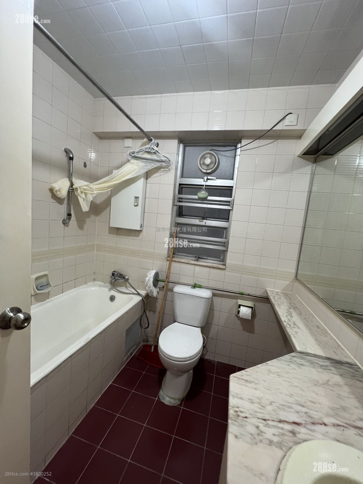Whampoa Garden Rental 3 Bedrooms , 2 Bathrooms 775 ft²