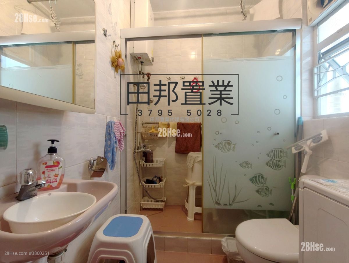 Allway Garden Sell 2 Bedrooms , 1 Bathroom 477 ft²