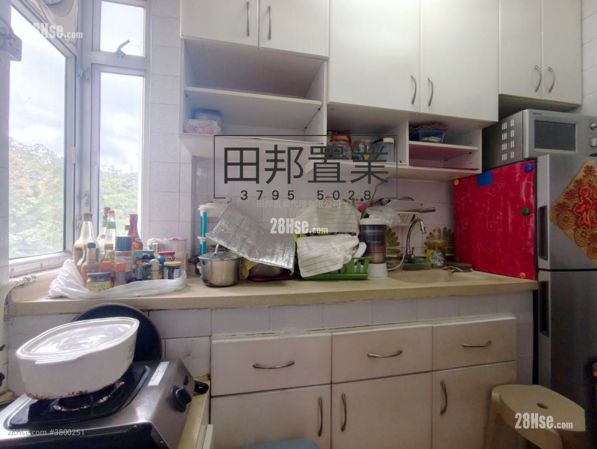 Allway Garden Sell 2 Bedrooms , 1 Bathroom 477 ft²