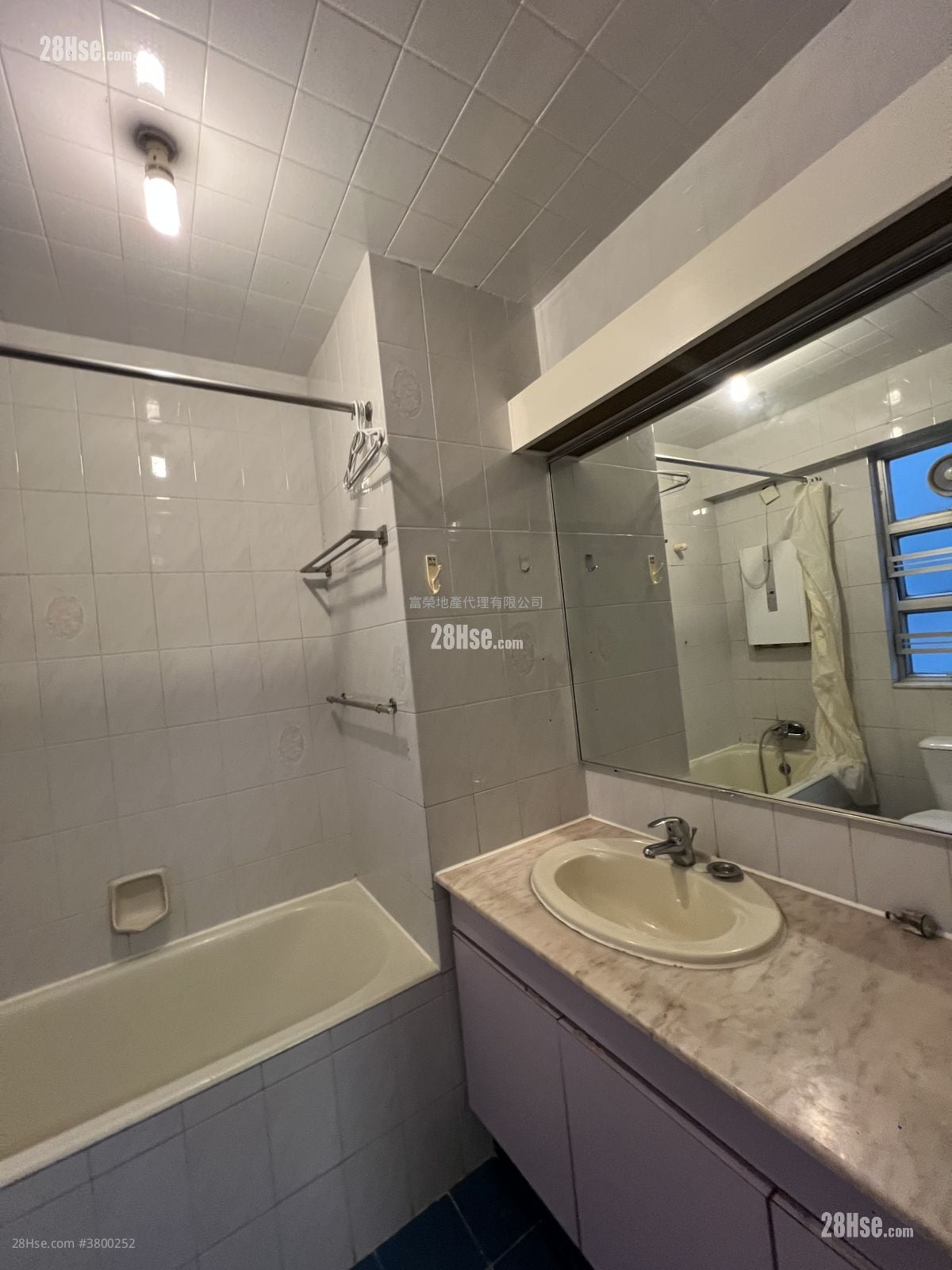 Whampoa Garden Rental 3 Bedrooms , 2 Bathrooms 775 ft²