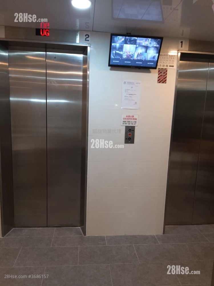 嘉兆大厦 售盘 2 房 , 1 浴室 401 平方尺