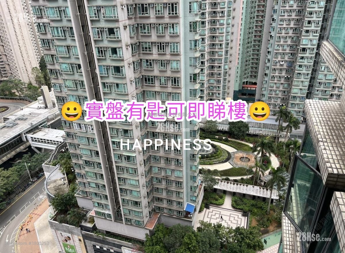 新都城 售盤 2 房 406 平方呎