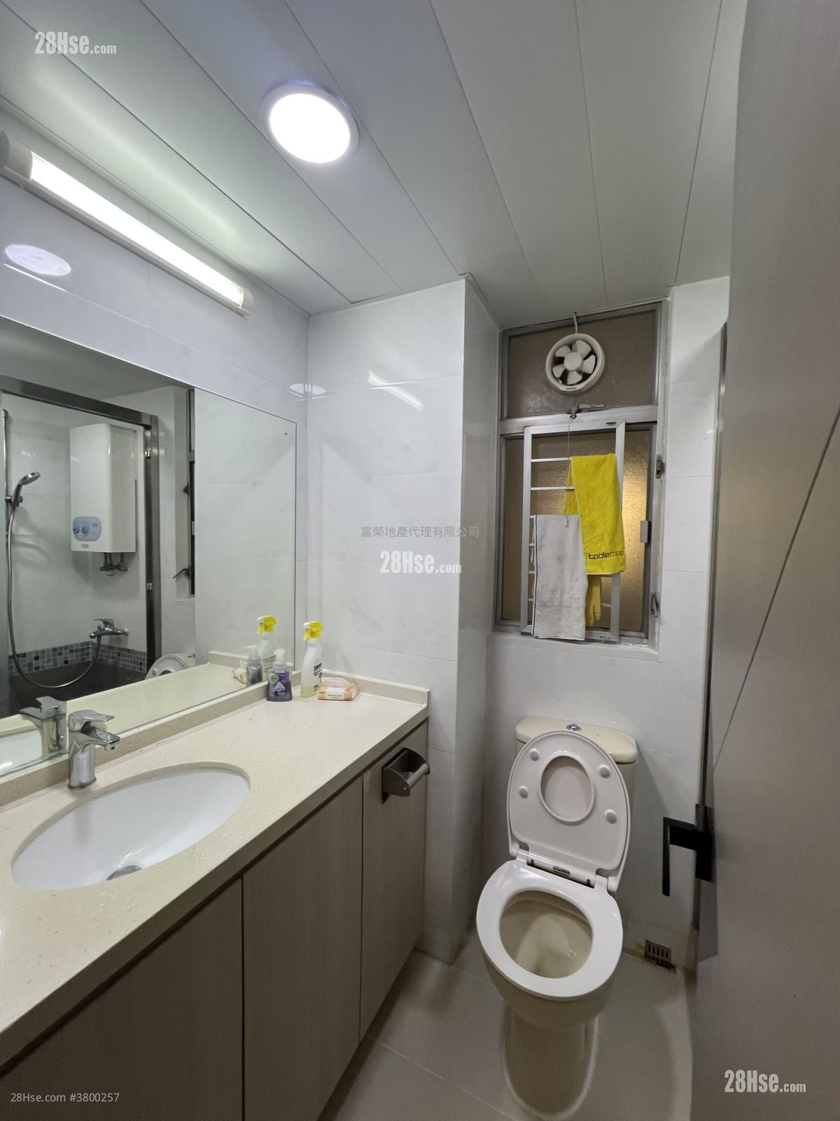 黄埔花园 租盘 3 房 , 2 浴室 639 平方尺