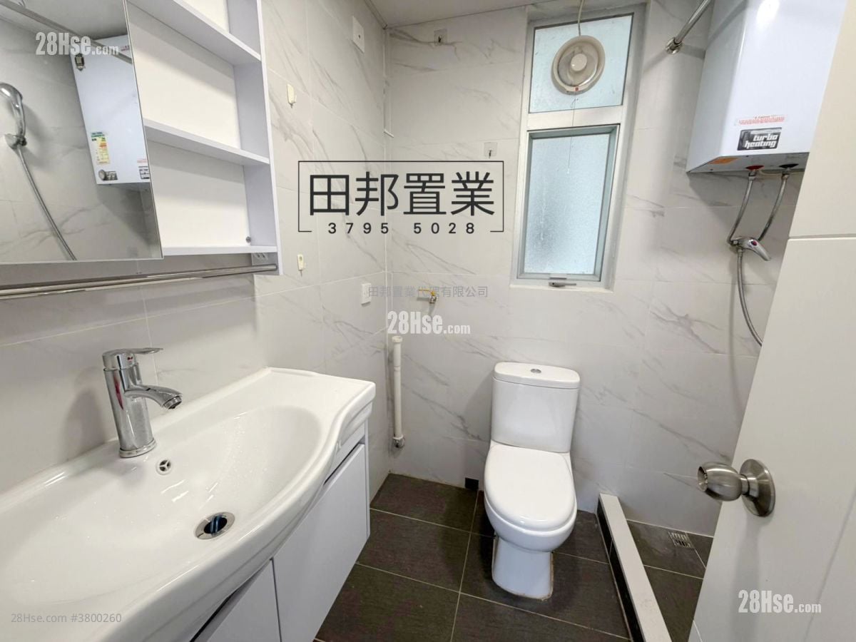 Allway Garden Sell 2 Bedrooms , 1 Bathroom 533 ft²