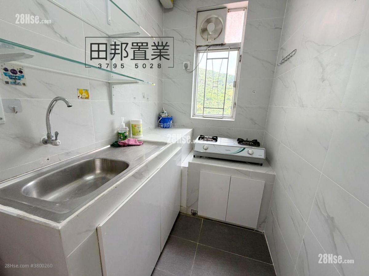 Allway Garden Sell 2 Bedrooms , 1 Bathroom 533 ft²