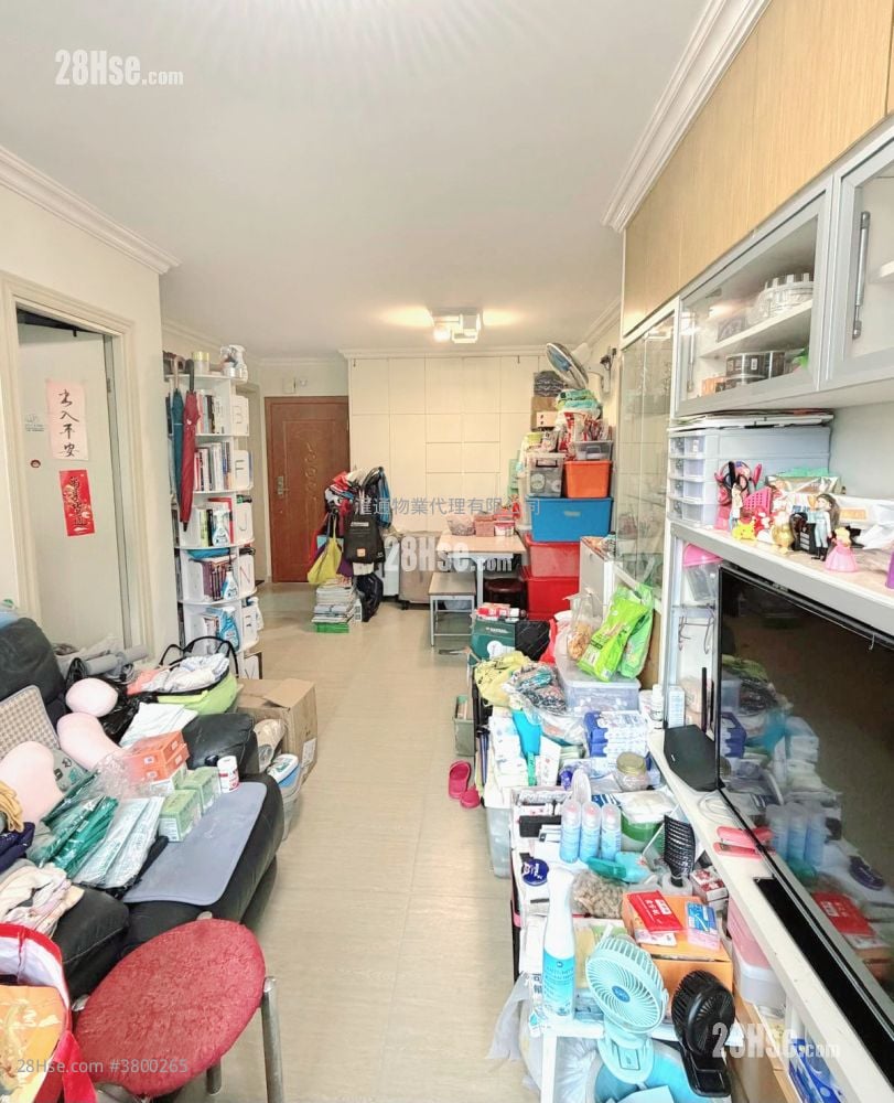 Tung Hei Court Sell 3 Bedrooms , 1 Bathroom 598 ft²