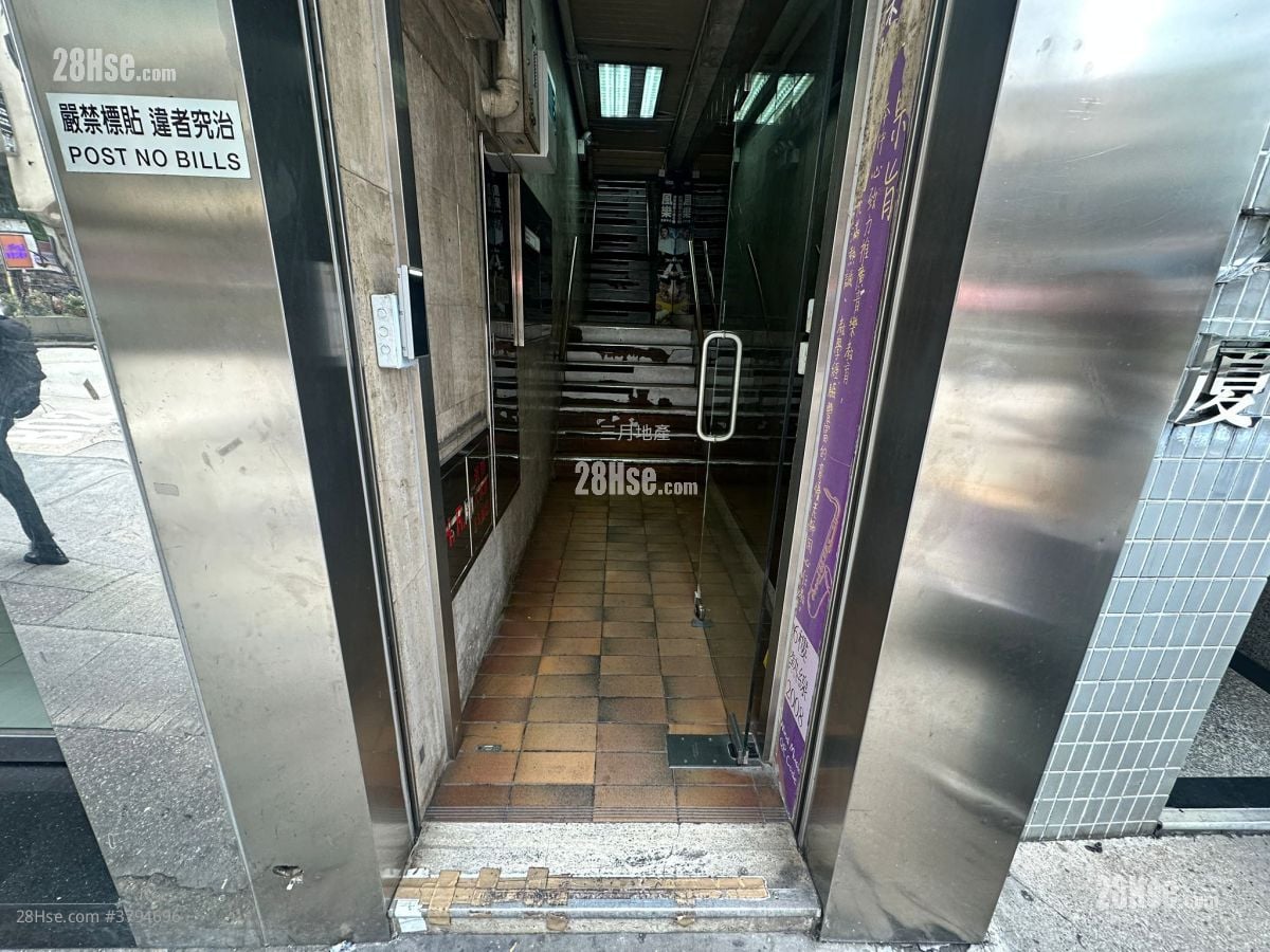 鸿宝商业大厦 租盘 开放式间隔 , 1 厕所