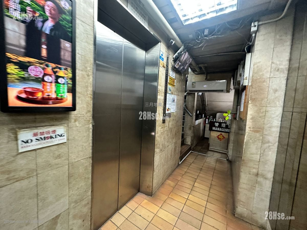 鸿宝商业大厦 租盘 开放式间隔 , 1 厕所