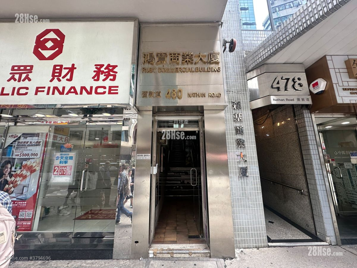 鸿宝商业大厦 租盘 开放式间隔 , 1 厕所