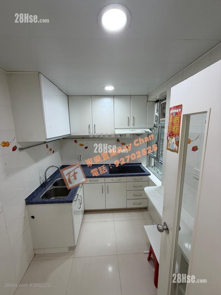 Belvedere Garden Sell 3 Bedrooms , 1 Bathroom 572 ft²