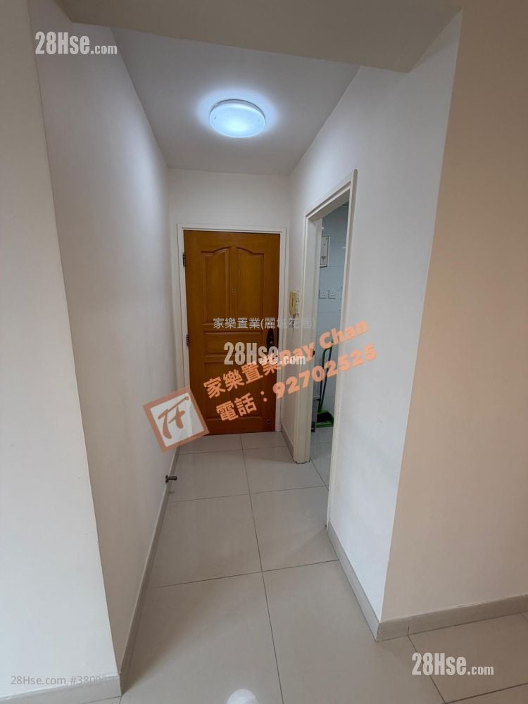 Belvedere Garden Sell 3 Bedrooms , 1 Bathroom 572 ft²