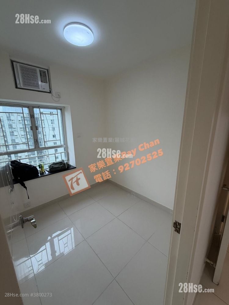 Belvedere Garden Sell 3 Bedrooms , 1 Bathroom 572 ft²