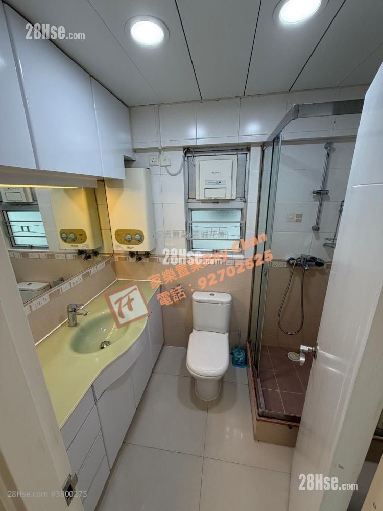 Belvedere Garden Sell 3 Bedrooms , 1 Bathroom 572 ft²