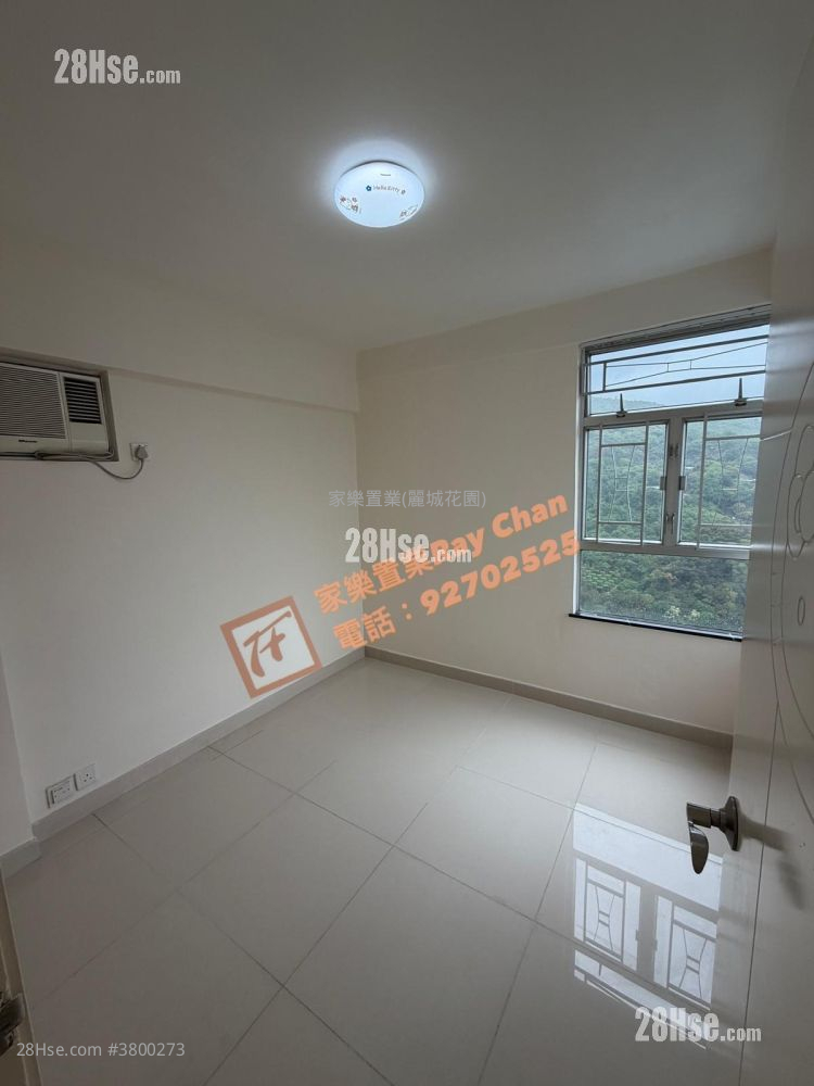 Belvedere Garden Sell 3 Bedrooms , 1 Bathroom 572 ft²