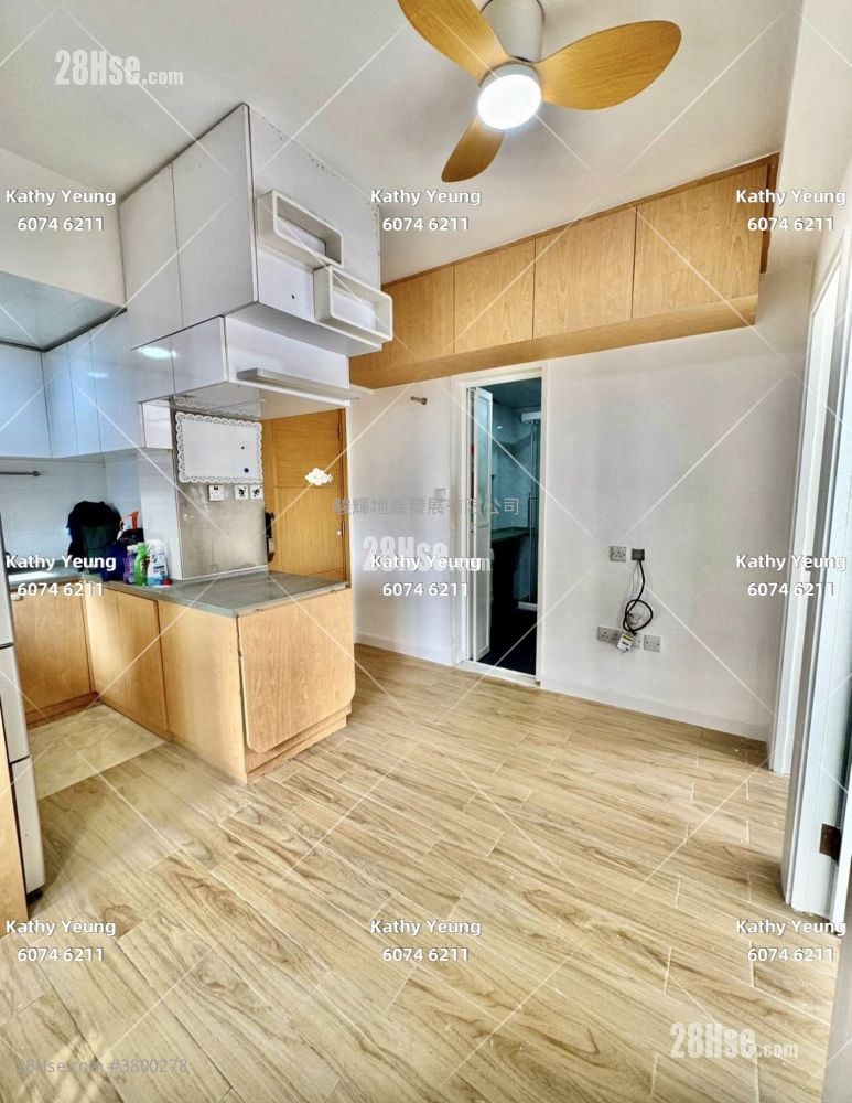 Hung Wai Building Sell 2 Bedrooms , 1 Bathroom 306 ft²