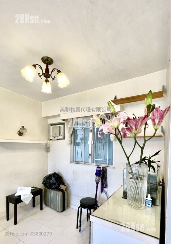 Fanling Town Center Sell 3 Bedrooms 454 ft²