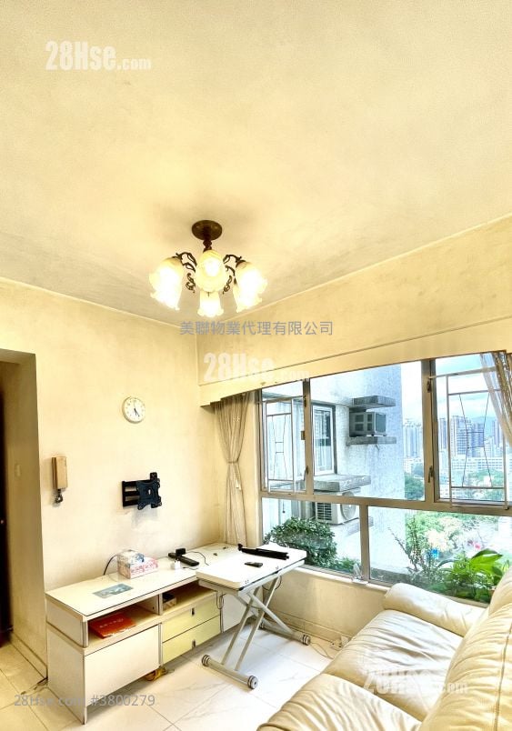 Fanling Town Center Sell 3 Bedrooms 454 ft²