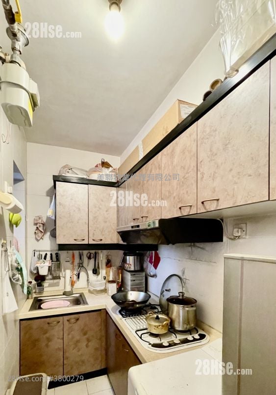 Fanling Town Center Sell 3 Bedrooms 454 ft²