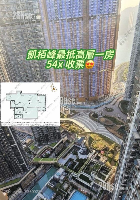 凯柏峰 III 售盘 1 房 , 1 浴室 340 平方尺