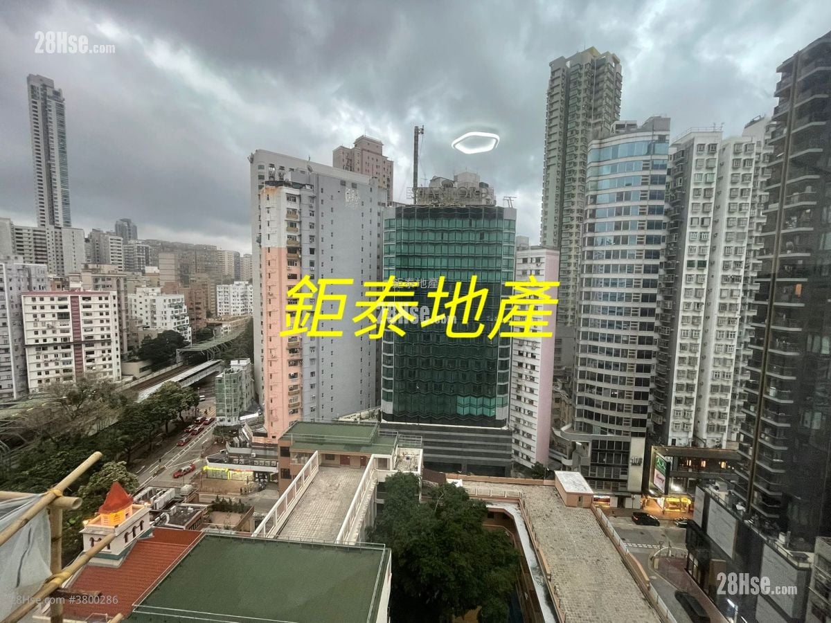 Ngai Hing Mansion Sell 1 Bedroom , 1 Bathroom 311 ft²