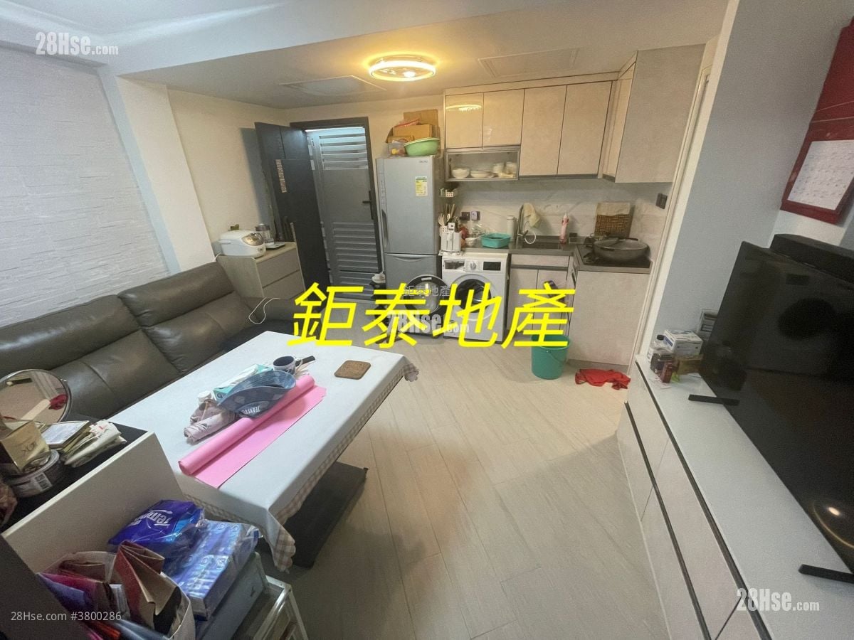 Ngai Hing Mansion Sell 1 Bedroom , 1 Bathroom 311 ft²