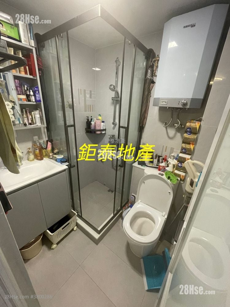 Ngai Hing Mansion Sell 1 Bedroom , 1 Bathroom 311 ft²