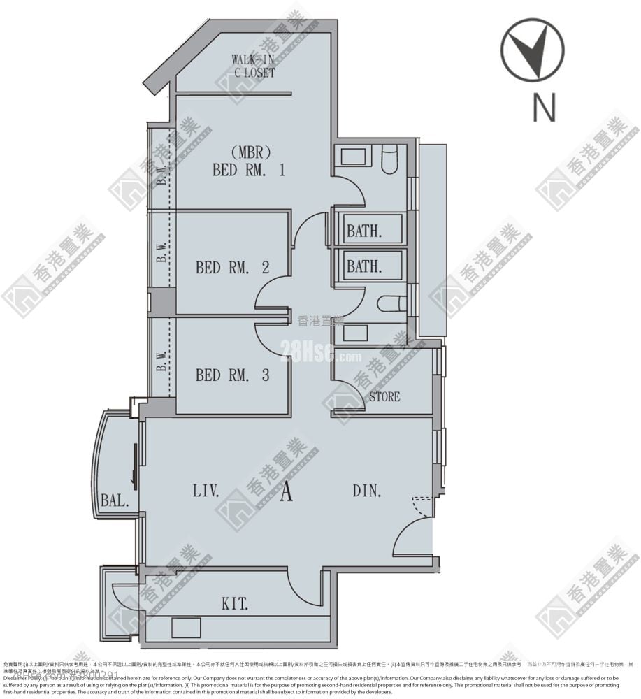 The Austin Rental 3 Bedrooms , 2 Bathrooms 890 ft²