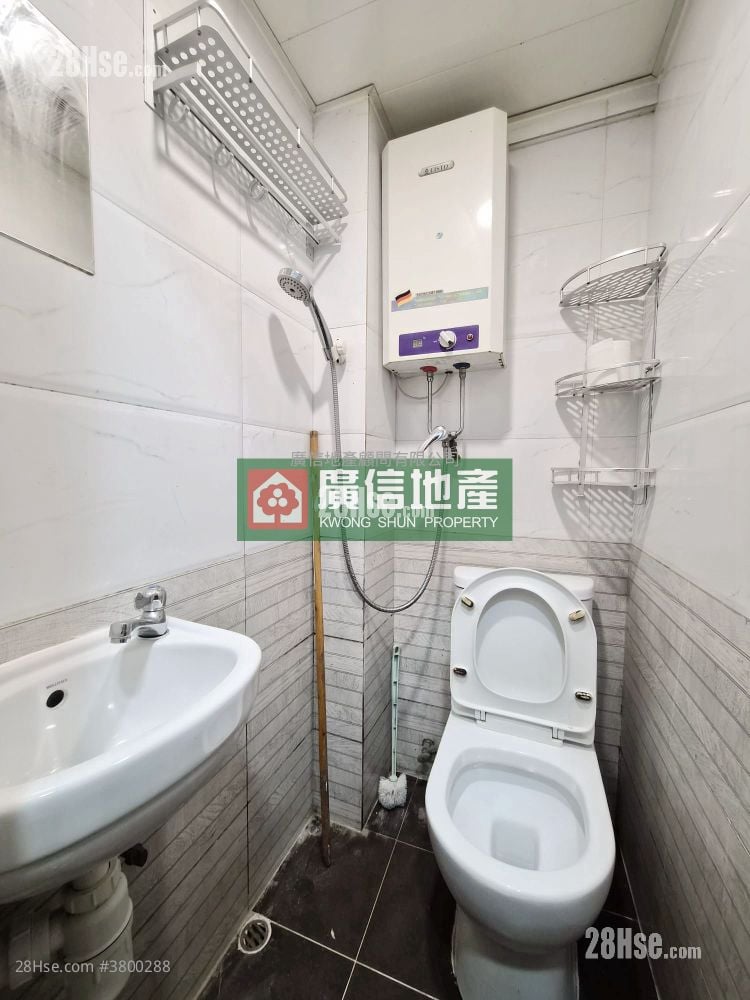 172 Fa Yuen Street Rental 1 Bedroom , 1 Bathroom 170 ft²