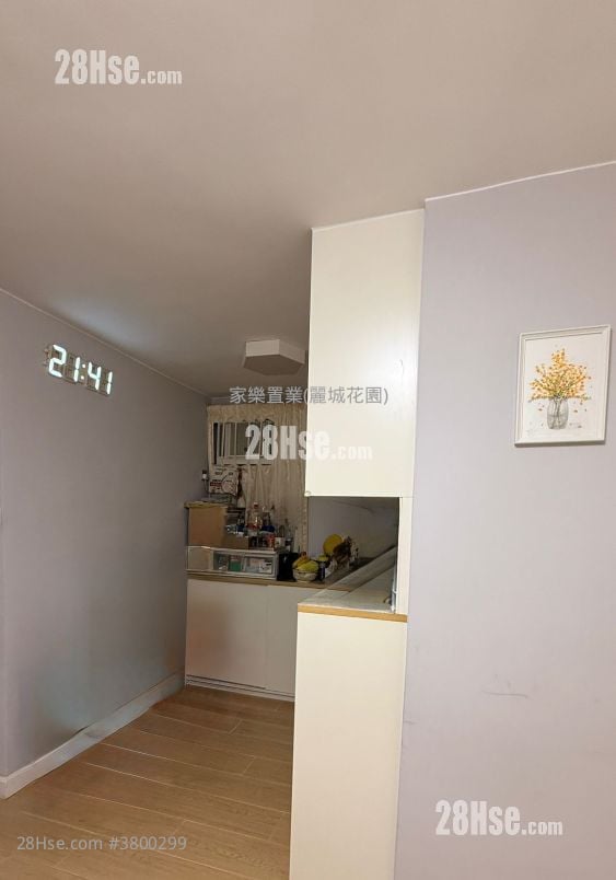 Amoy Gardens Rental 391 ft²