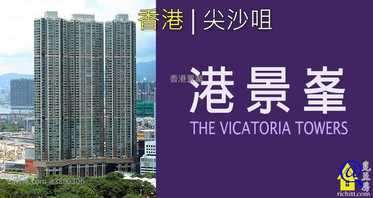 港景峰 售盘 3 房 , 2 浴室 817 平方尺