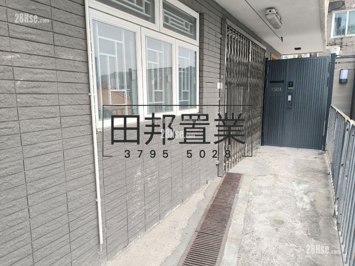 村屋 售盘 2 房 , 1 浴室 700 平方尺