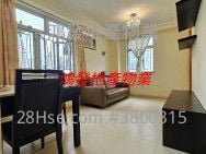 颂贤花园 租盘 2 房 , 1 浴室 378 平方尺