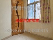 颂贤花园 租盘 2 房 , 1 浴室 378 平方尺