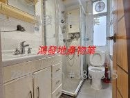 颂贤花园 租盘 2 房 , 1 浴室 378 平方尺