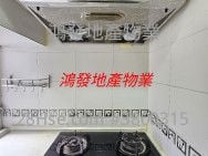 颂贤花园 租盘 2 房 , 1 浴室 378 平方尺