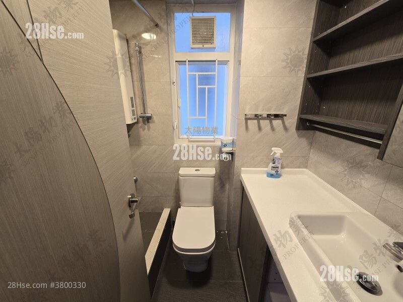 Whampoa Garden Sell 3 Bedrooms 639 ft²