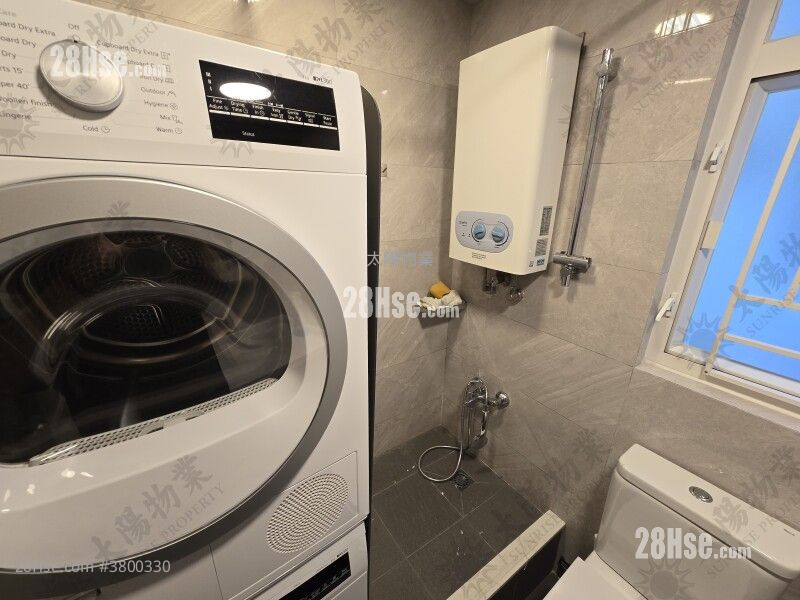 Whampoa Garden Sell 3 Bedrooms 639 ft²