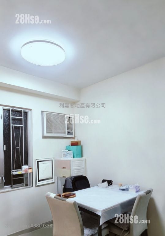 Sun Kwai Hing Gardens Sell 2 Bedrooms , 1 Bathroom 480 ft²
