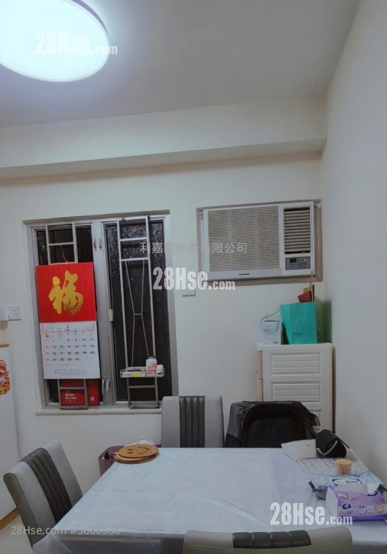 Sun Kwai Hing Gardens Sell 2 Bedrooms , 1 Bathroom 480 ft²