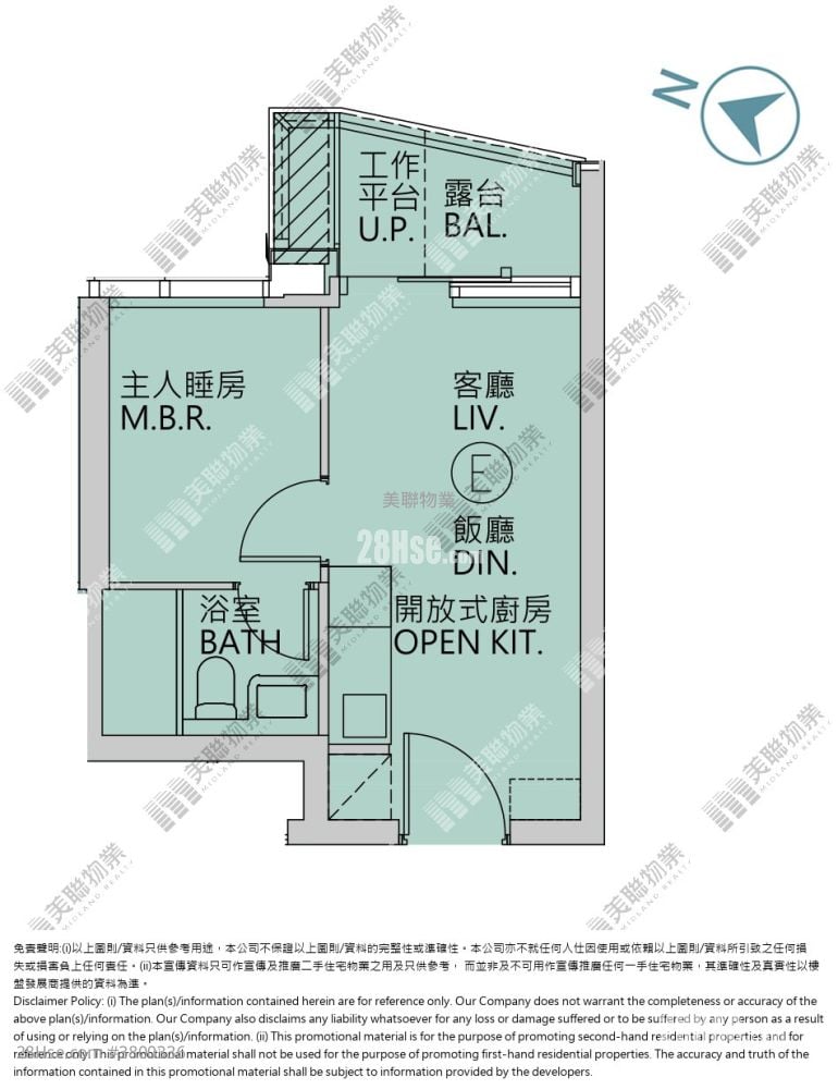 Seasons Place 售盘 1 房 , 1 浴室 322 平方尺