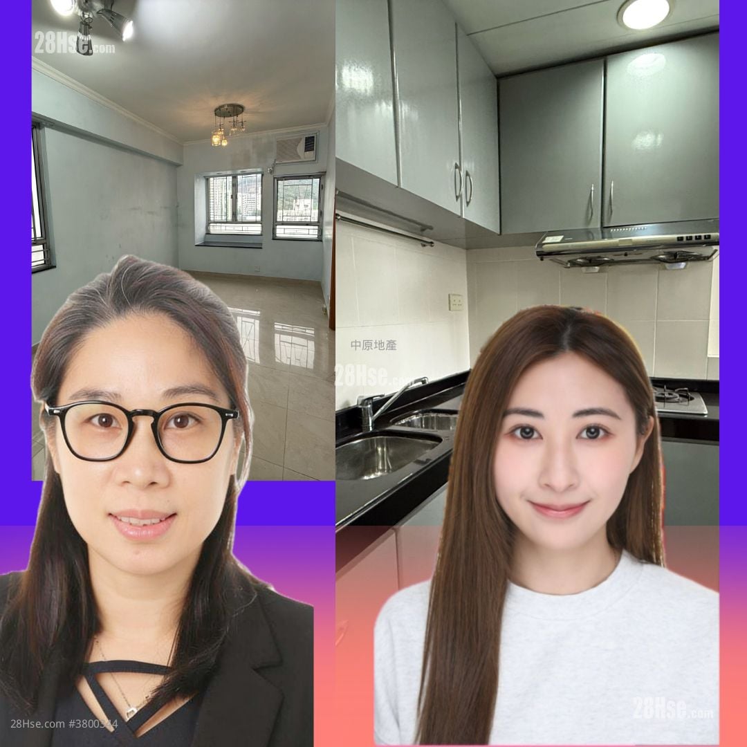 新葵芳花园 租盘 2 房 , 1 浴室 418 平方尺