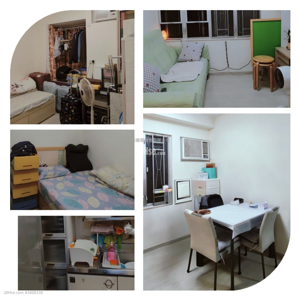 Sun Kwai Hing Gardens Sell 2 Bedrooms , 1 Bathroom 480 ft²