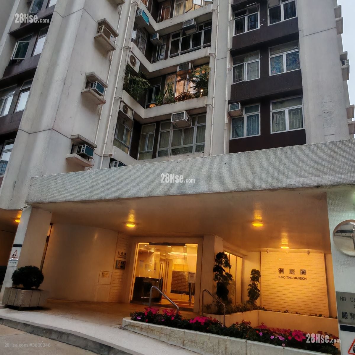 Taikoo Shing Sell 3 Bedrooms 489 ft²