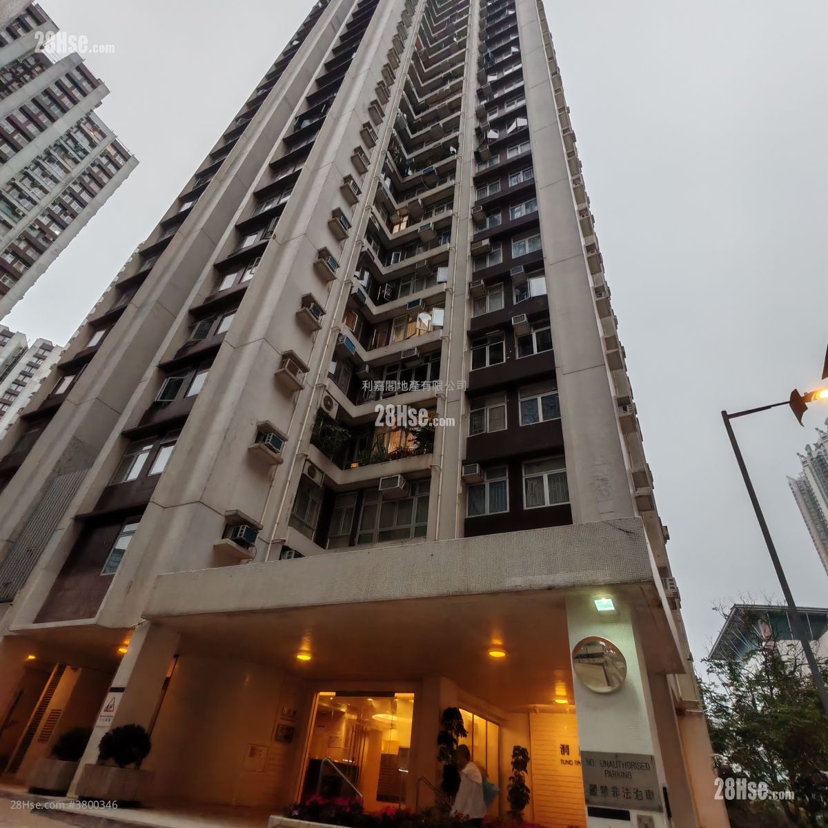 Taikoo Shing Sell 3 Bedrooms 489 ft²