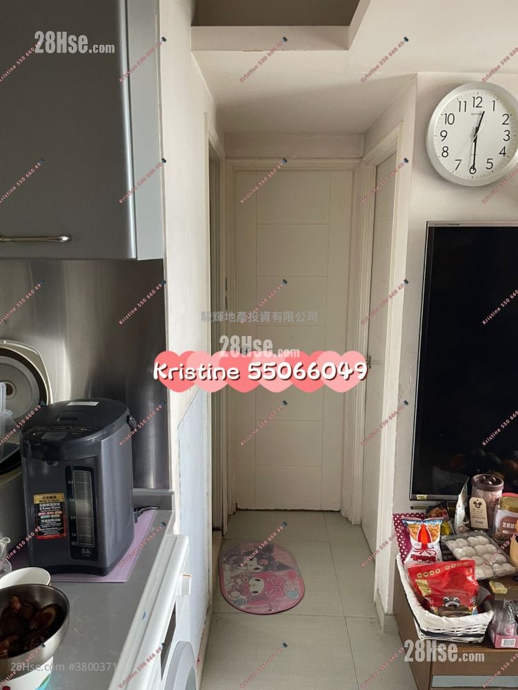 Shun Lee Building Sell 2 Bedrooms , 1 Bathroom 365 ft²