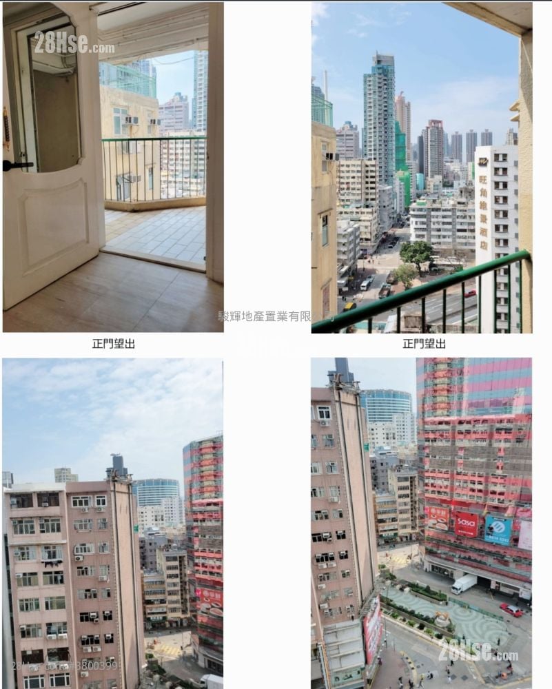 Golden Plaza Sell 305 ft²